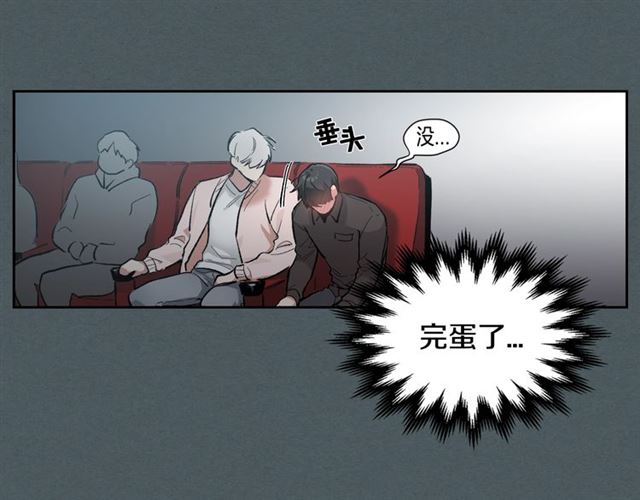 第8话 重归於好20
