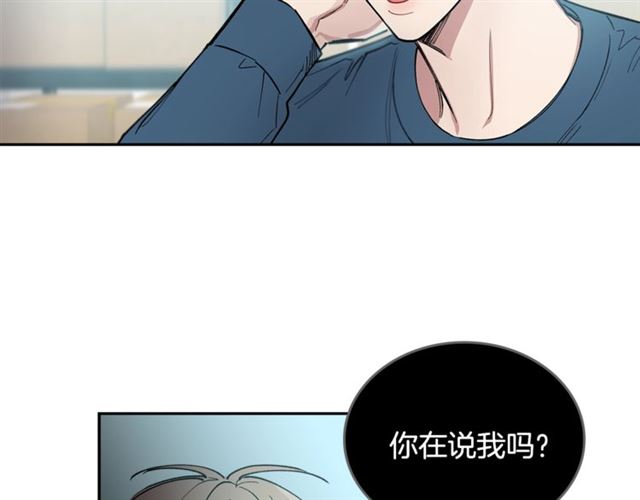 第22话 口是心非117