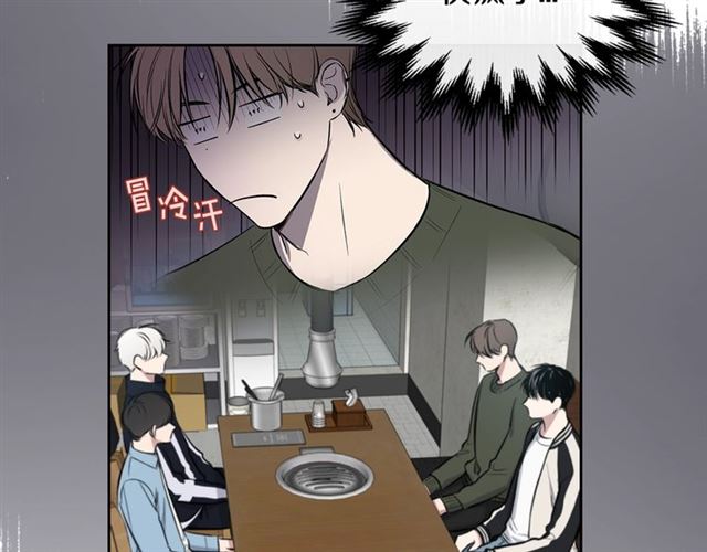 第36话 四人见面？109