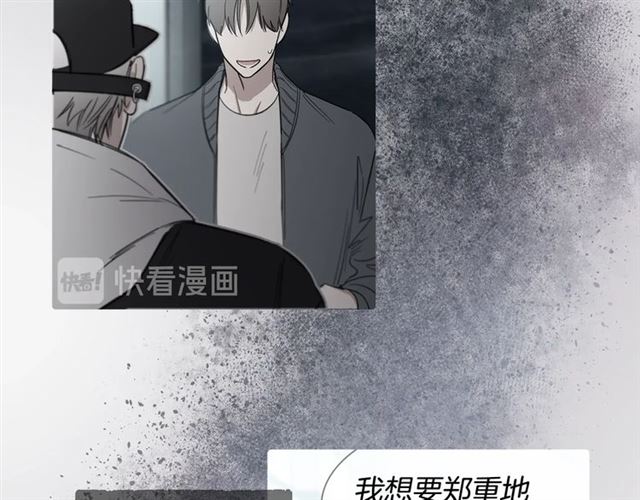 第28话 误解39