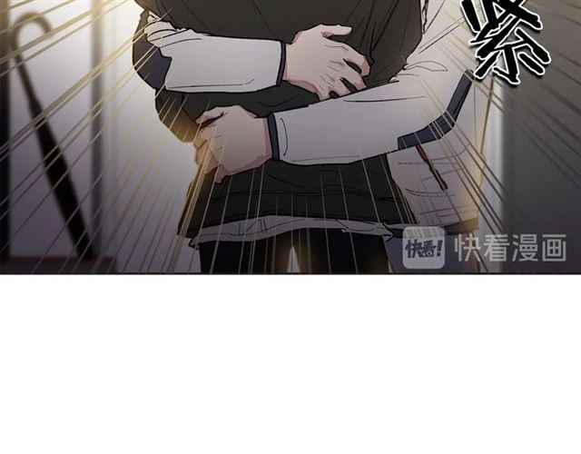 第20话 来我家吧105