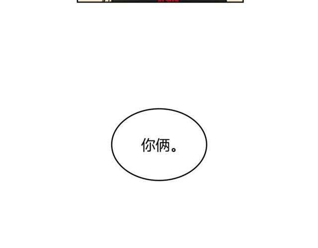 第19话 告别46