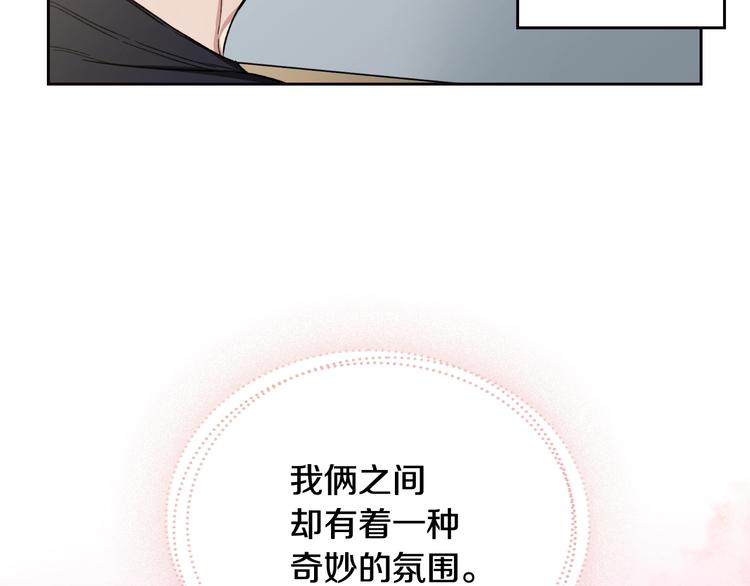 第4话 误会42