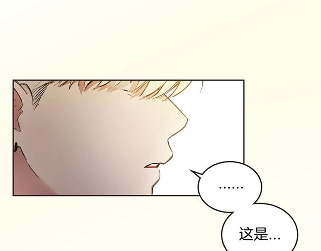 第20话 来我家吧30