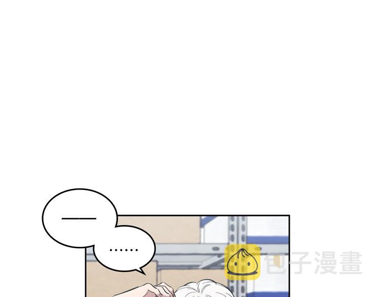 第4话 误会89