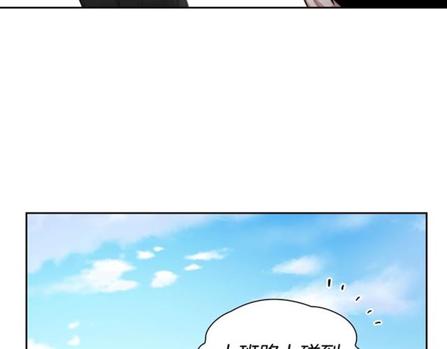 第26话 不许和别人喝酒5