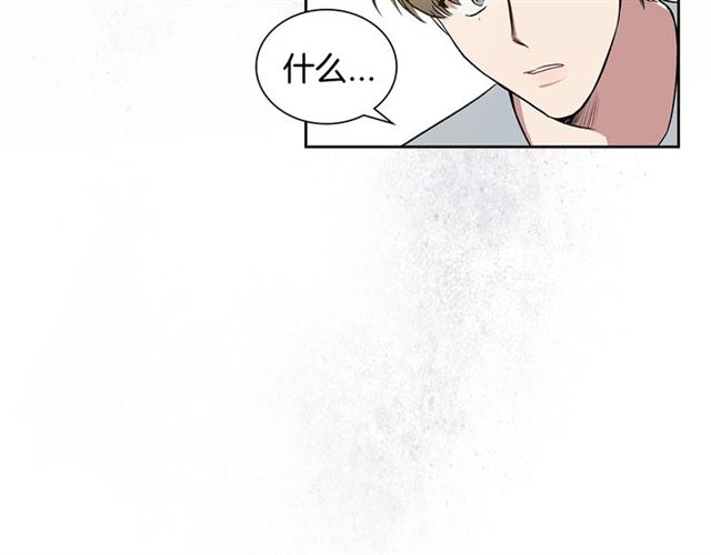 第36话 四人见面？66