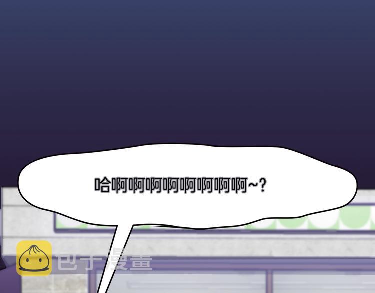 第1话 很高兴见到你7