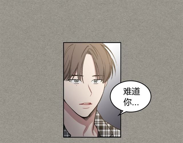 第14话 良心考验58