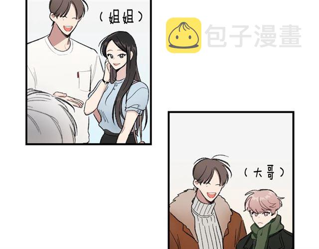 第21话 不能抵抗的可爱24