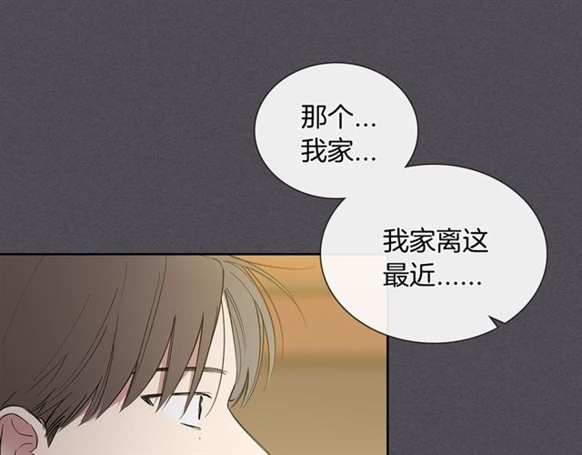 第29话 还债67