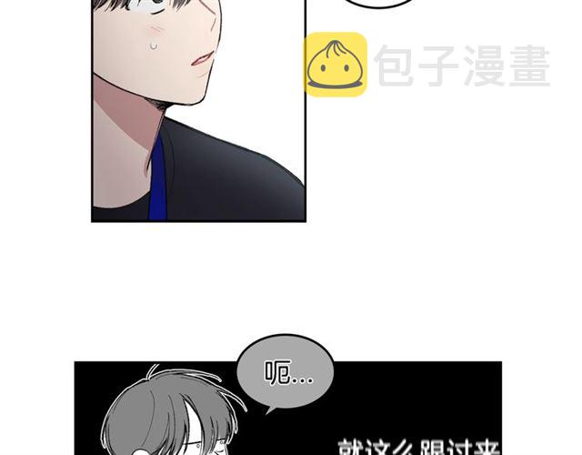 第13话 哥你怎麽了？38