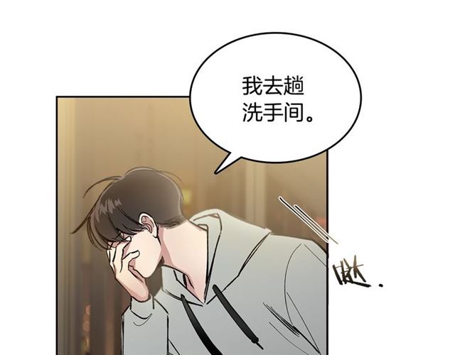 第19话 告别74