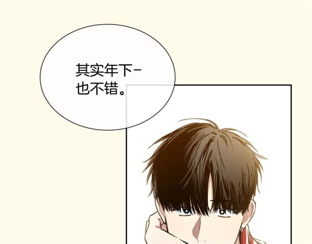 第25话 爲何不是我？37
