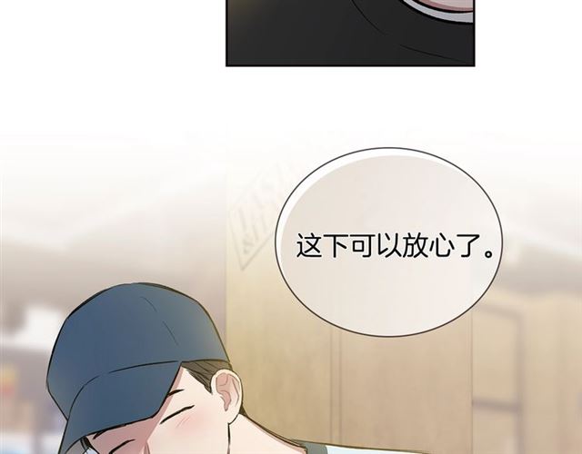 第31话 藉口65
