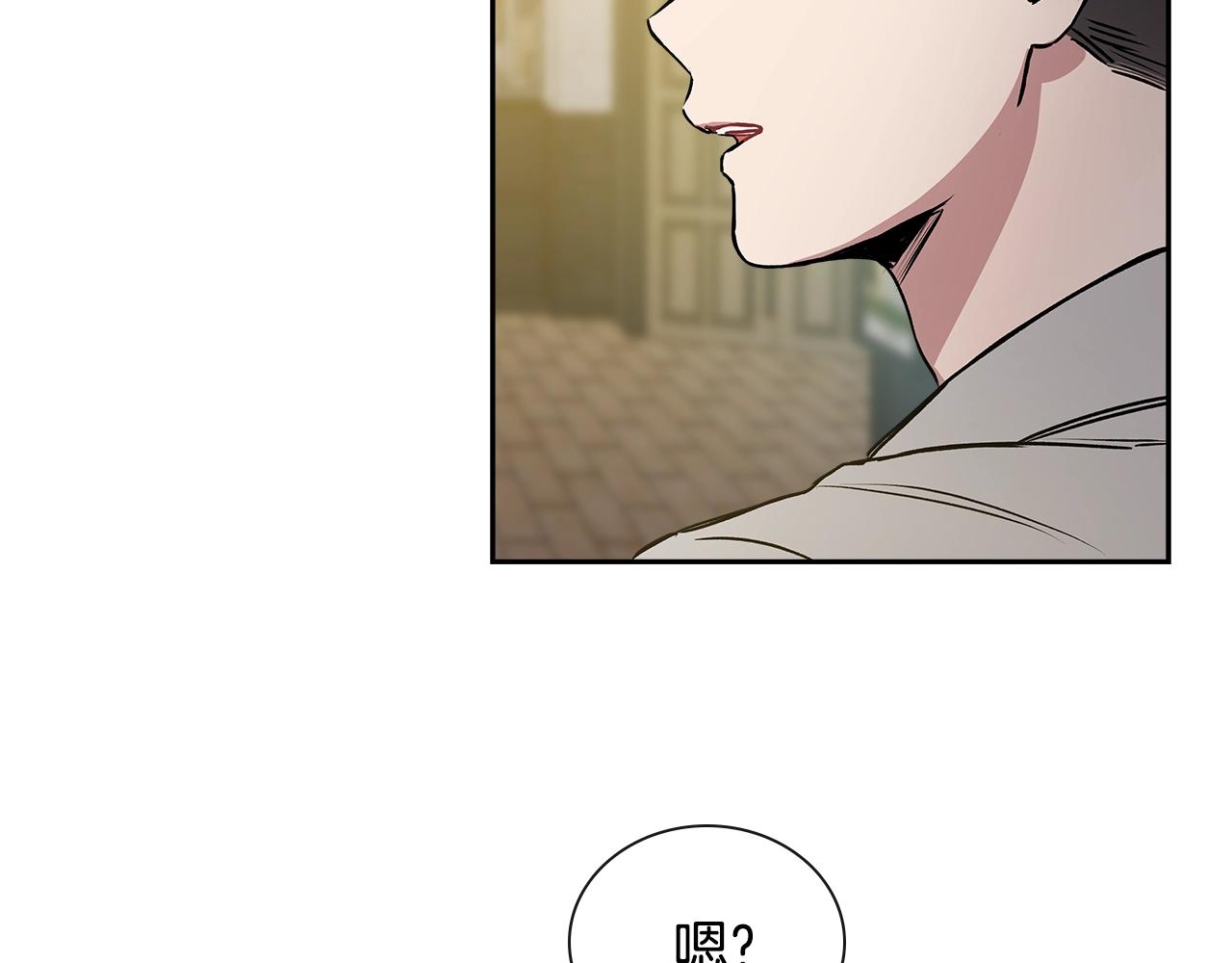 完结篇 因你完满100