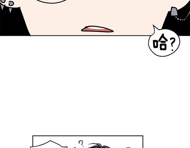 第21话 不能抵抗的可爱100