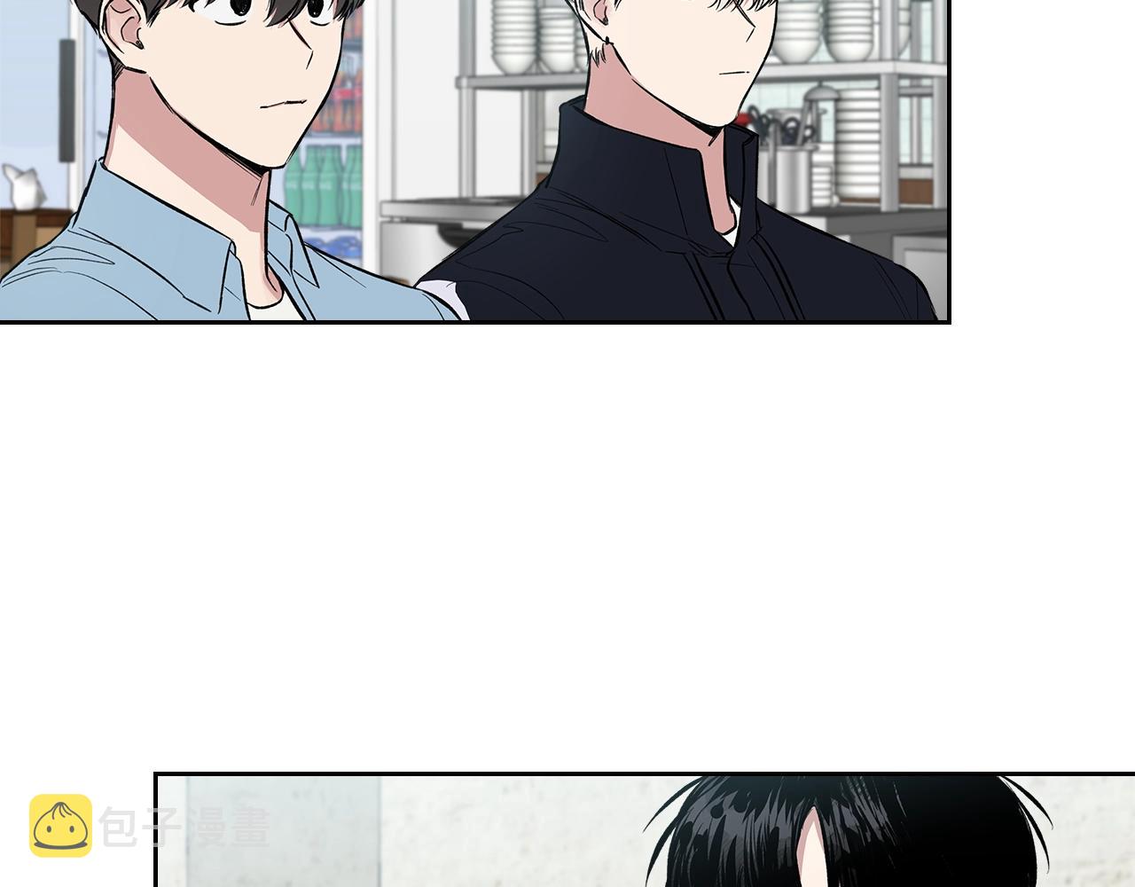 第37话 错觉11