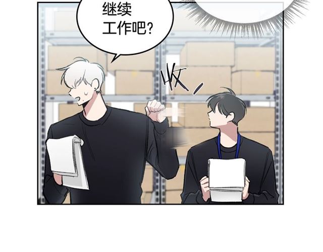 第15话 想对他说44