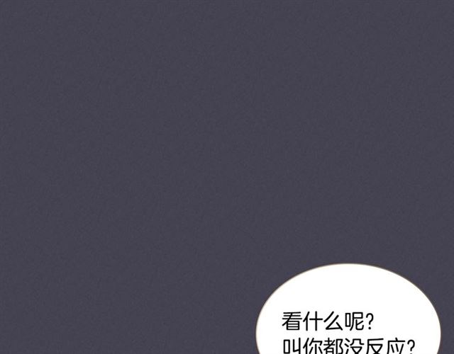 第24话 照片风波27