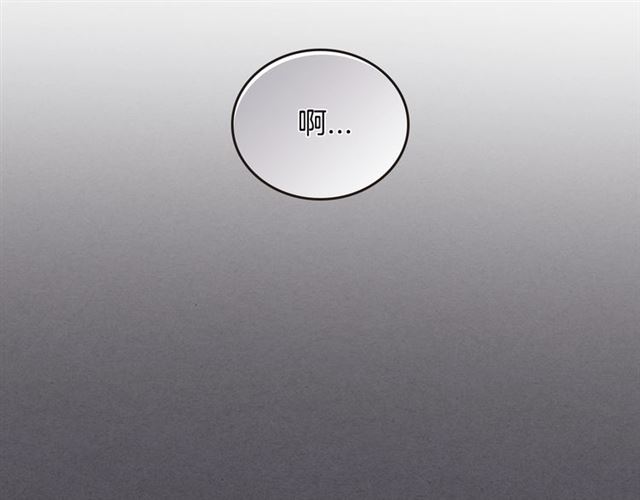 第20话 来我家吧84