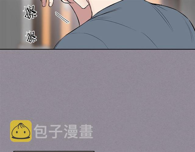 第35话 对他的感觉91