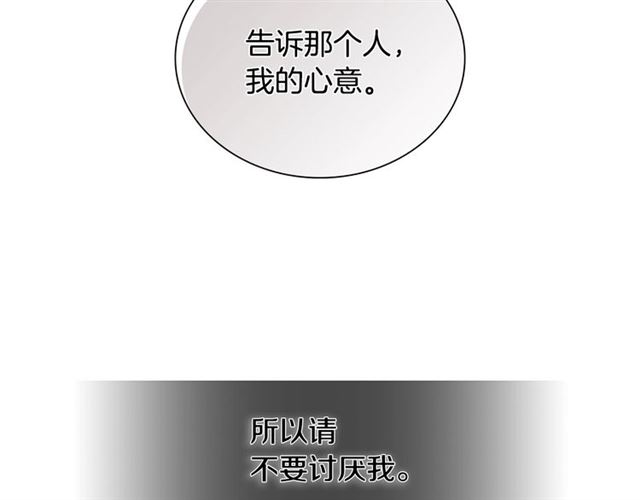 第24话 照片风波124