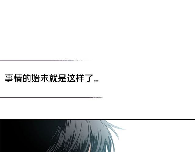 第22话 口是心非60