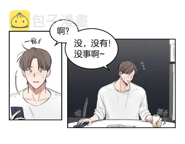 第10话 无法放手27