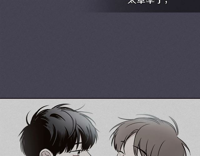 第24话 照片风波24