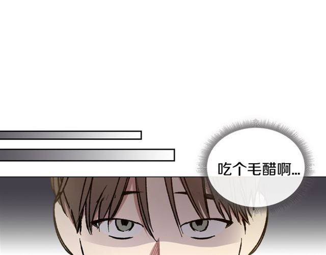第23话  越描越黑？72