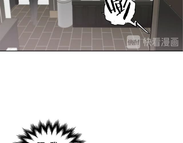 第13话 哥你怎麽了？57