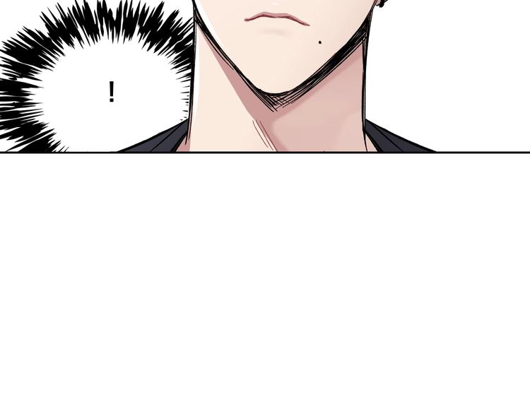 第3话 确认66