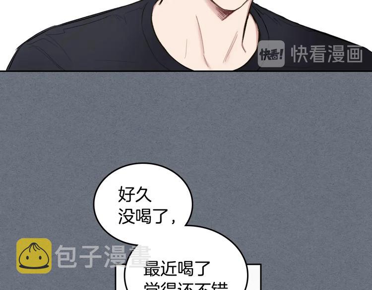 第3话 确认30