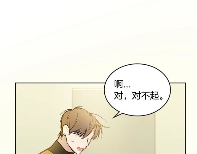 第20话 来我家吧36