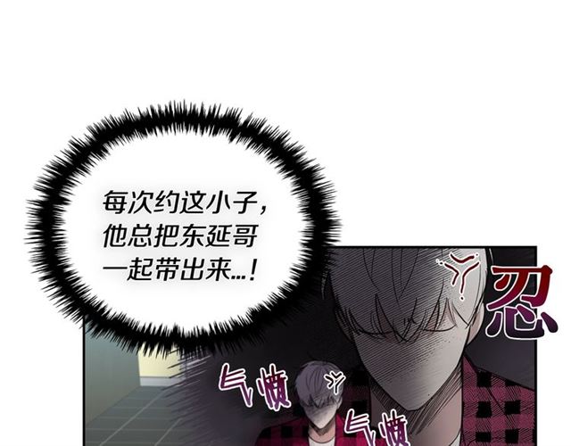 第34话 较量50
