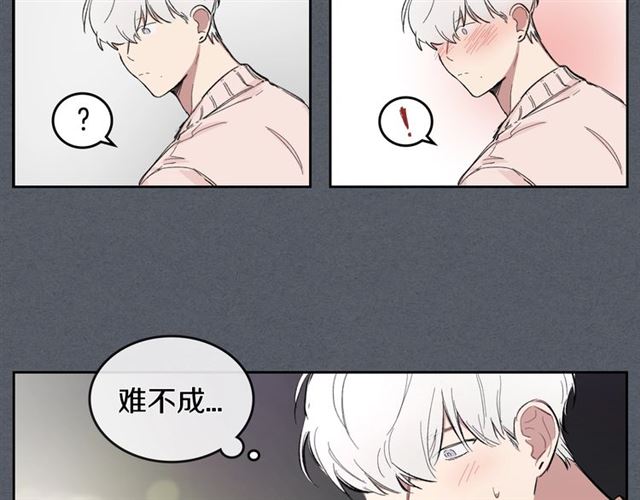 第8话 重归於好40