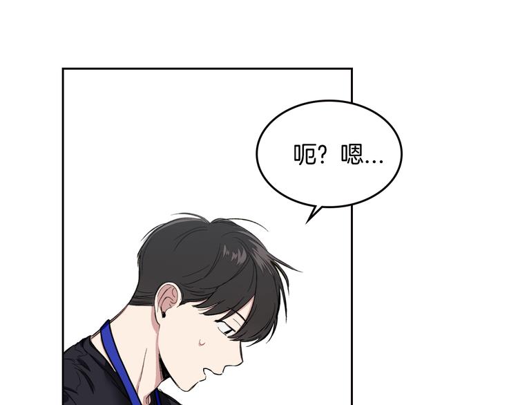 第3话 确认57