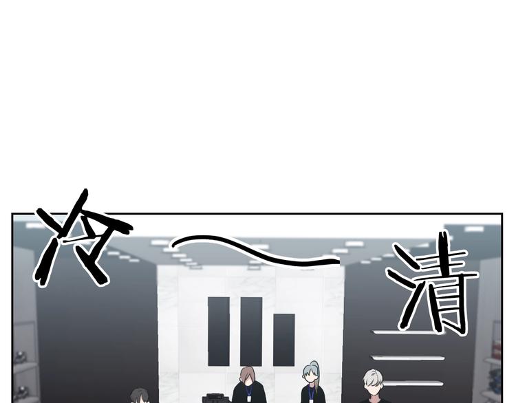 第5话 心猿意马33
