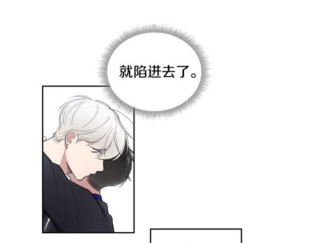 第12话 坦白35