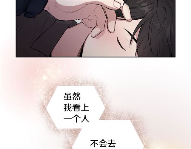 第6话 和他的梦21