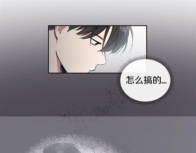 第14话 良心考验6
