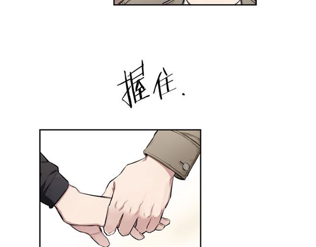 第9话 坦白心意5