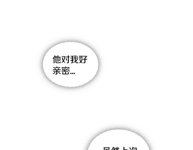 第12话 坦白17