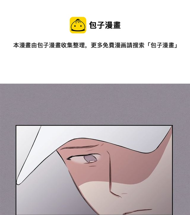 第35话 对他的感觉97