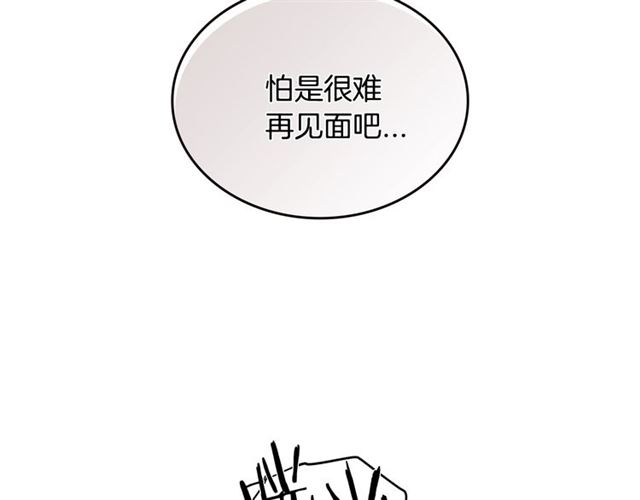 第19话 告别68