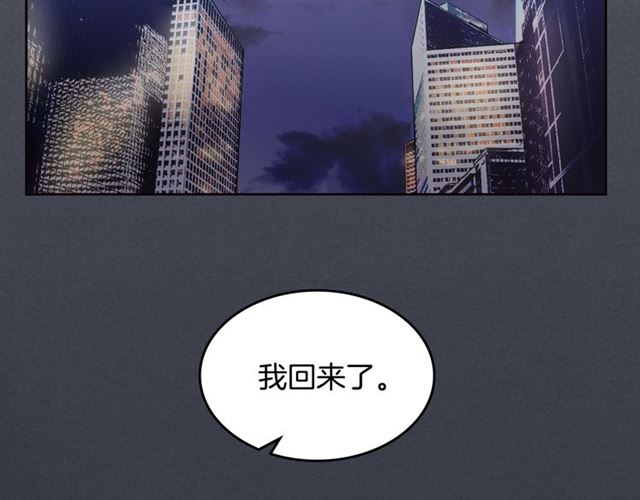 第7话 躲避43