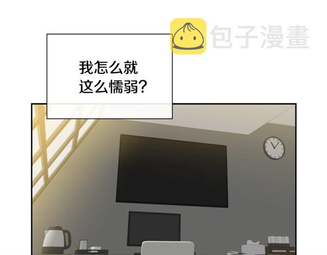 第34话 较量30