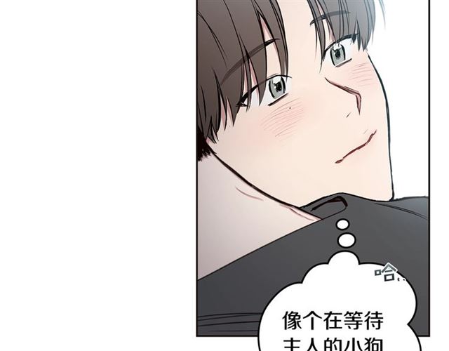 第21话 不能抵抗的可爱36