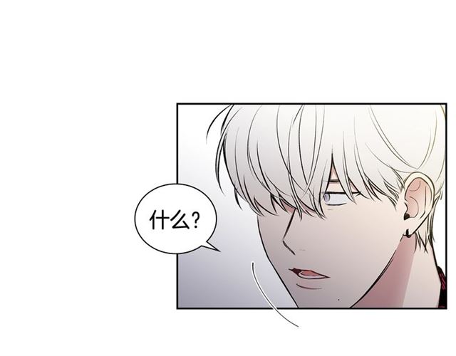 第34话 较量109